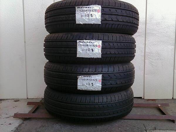 全国送料込☆175/65R14☆ヨコハマ☆ブルーアースES32☆4本セット☆bB・キューブ・フィット・パッソ・ノート・ベリーサ☆H