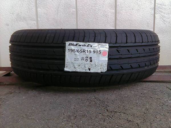 全国送料込☆195/65R15☆ヨコハマ☆ブルーアースES32☆1本のみ☆プリウス・ノア・ヴォクシー・セレナ・アイシス・プレマシー☆H