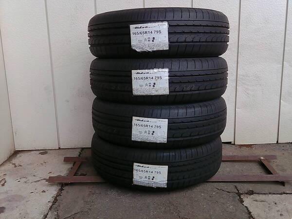 全国送料込☆165/65R14☆ヨコハマ☆ブルーアースRV02CK☆4本セット☆新品未使用☆タンク・ルーミー・パッソ・デリカD2・トール・ブーン☆H