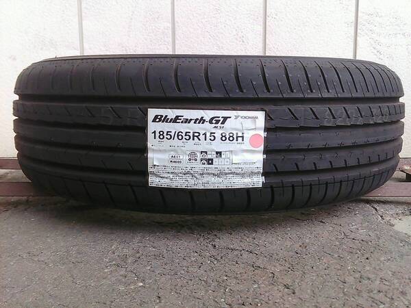 全国送料込☆185/65R15☆ヨコハマ☆ブルーアースGT<AE51>☆1本のみ☆シエンタ・アクア・ノート・フリード・デミオ☆H