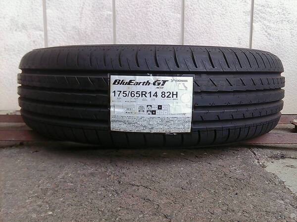 全国送料込☆175/65R14☆ヨコハマ☆ブルーアースGT<AE51>☆1本のみ☆bB・パッソ・フィット・キューブ・ノート・デミオ☆H