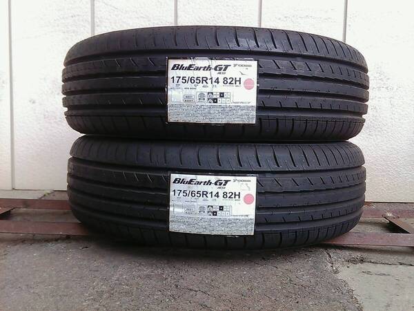 全国送料込☆175/65R14☆ヨコハマ☆ブルーアースGT<AE51>☆2本セット☆bB・パッソ・フィット・キューブ・ノート・デミオ☆H