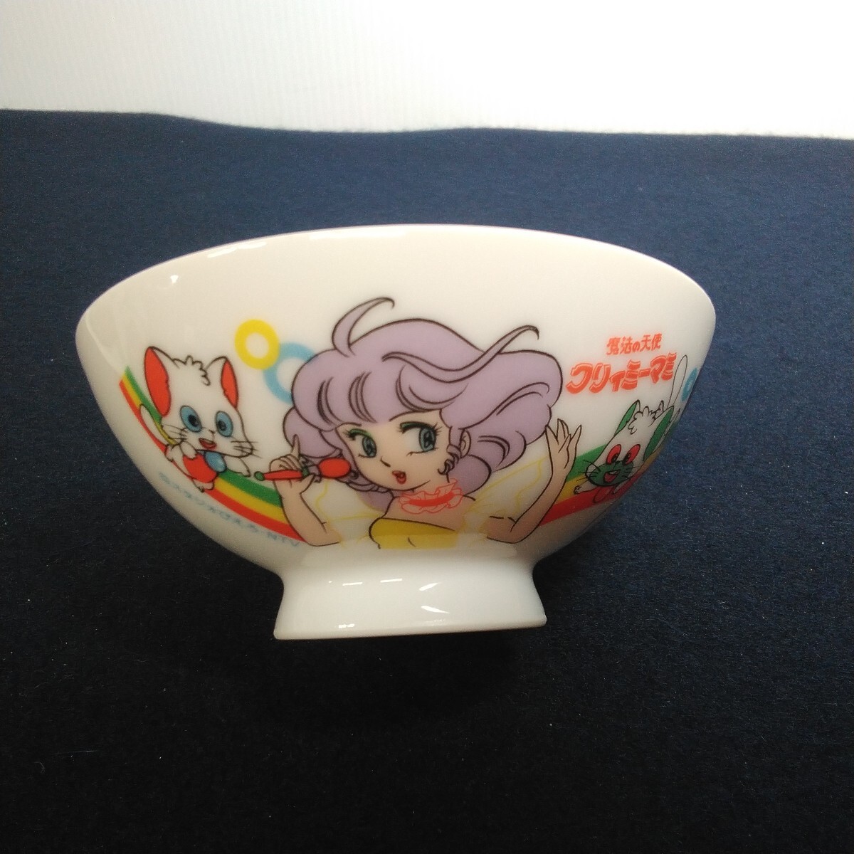 昭和レトロ☆魔法の天使クリィミーマミ 子供用 茶碗 飯碗 1客