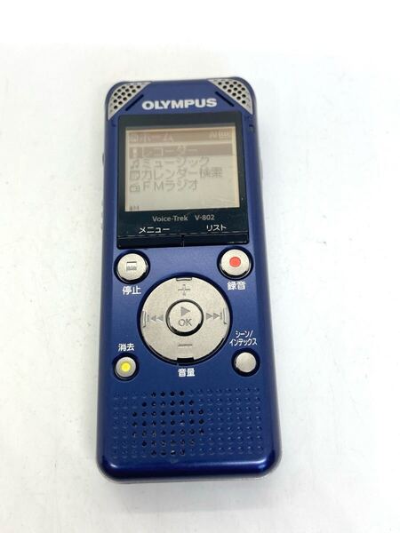 OLYMPUS Voice-Trek V-802 オリンパス ボイストレック ICレコーダー ボイスレコーダー d717b112cy