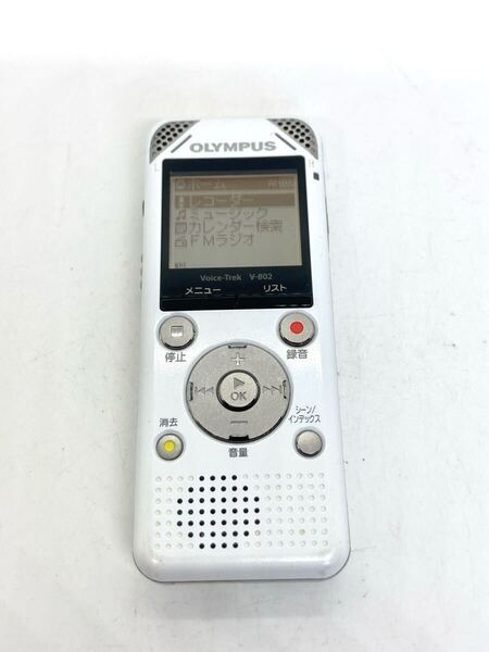 OLYMPUS Voice-Trek V-802 オリンパス ボイストレック ICレコーダー ボイスレコーダー d717b133cy