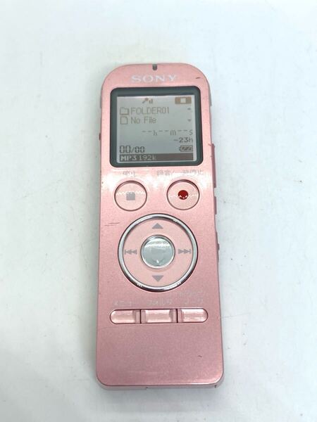 SONY ICD-UX532 ICレコーダー ボイスレコーダー ソニー d717b154cy