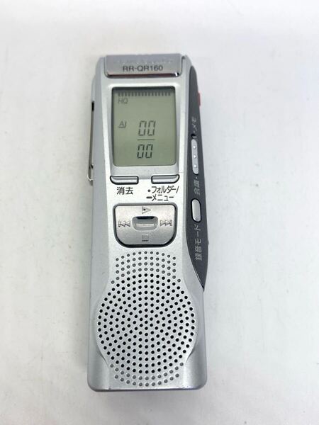 概ね美品 Panasonic RR-QR160 パナソニック ICレコーダー ボイスレコーダー d717b168cy