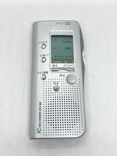 SONY ICD-B8 ソニー ICレコーダー ボイスレコーダー d717c7cy
