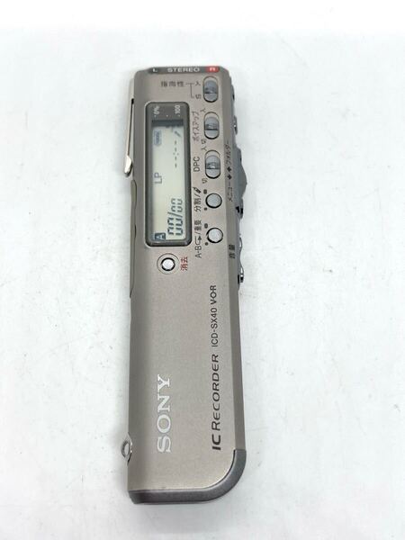 SONY ICD-SX40 ソニー ICレコーダー ボイスレコーダー d717c14cy