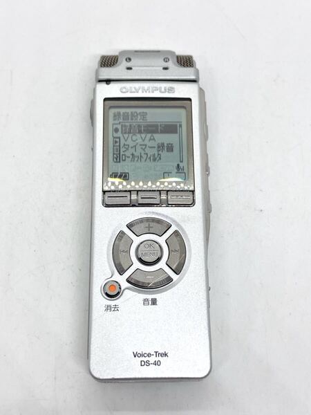 OLYMPUS Voice-Trek DS-40 オリンパス ボイストレック ICレコーダー ボイスレコーダー d01c70cy
