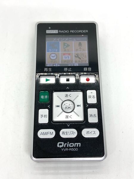 概ね美品 YAMAZEN 山善 Qriom YVR-R500 ICレコーダー ボイスレコーダー キュリオム FM AM ラジオ d232c105cy