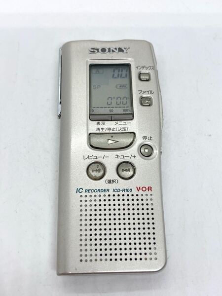 SONY ICD-R100 ソニー ICレコーダー ボイスレコーダー d806d28cy