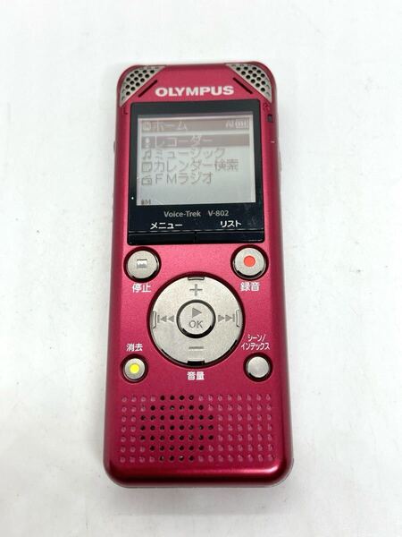 OLYMPUS Voice-Trek V-802 オリンパス ボイストレック ICレコーダー ボイスレコーダー d01d56cy