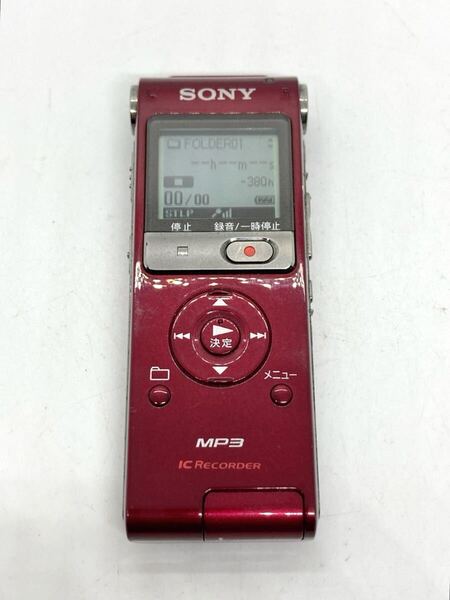 概ね美品 SONY ICD-UX400 ICレコーダー ボイスレコーダー ソニー d125d98cy
