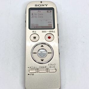 SONY ステレオICレコーダー FMチューナー付 ICD-UX533F ソニー ボイスレコーダー d125d105cy