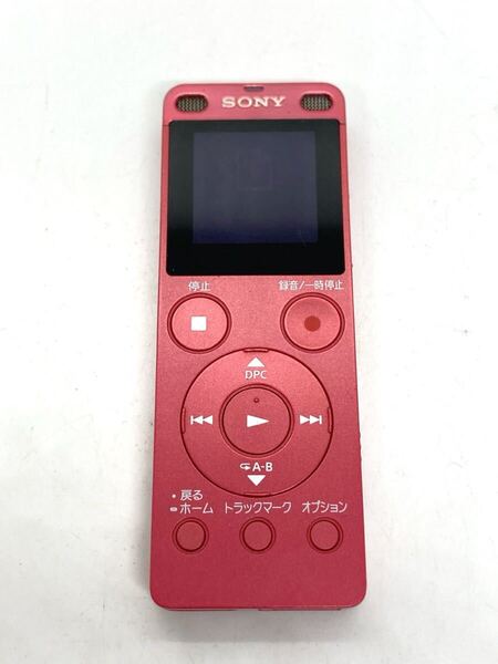 SONY ICD-UX560F ICレコーダー ボイスレコーダー ソニー d125d154cy