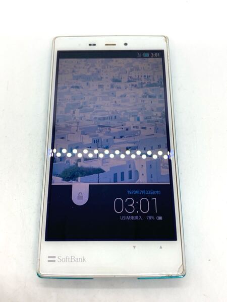 SoftBank PANTONE 6 200SH SHARP ソフトバンク シャープ スマートフォン スマホ e01a35cy