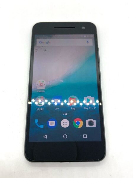 SoftBank SHARP シャープ S1 Android One スマートフォン スマホ e01a70cy