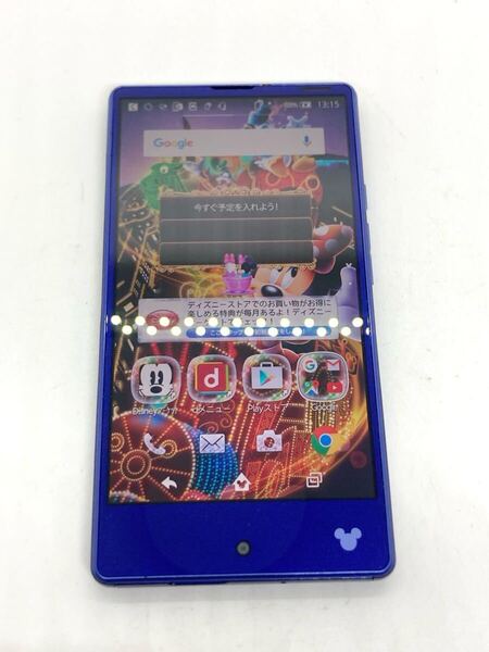 概ね美品 docomo DM-01H Disney Mobile ディズニーモバイル スマートフォン スマホ e01a84cy