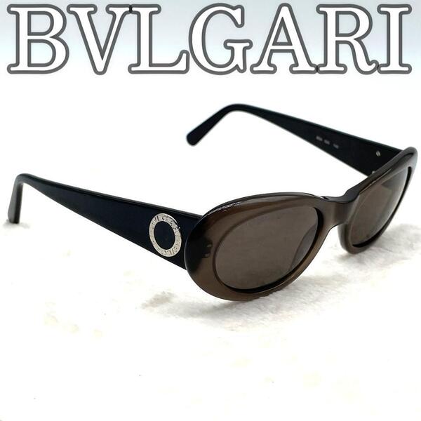 【訳アリ】BVLGARI ブルガリ サングラス プラスチック ダークブラウン