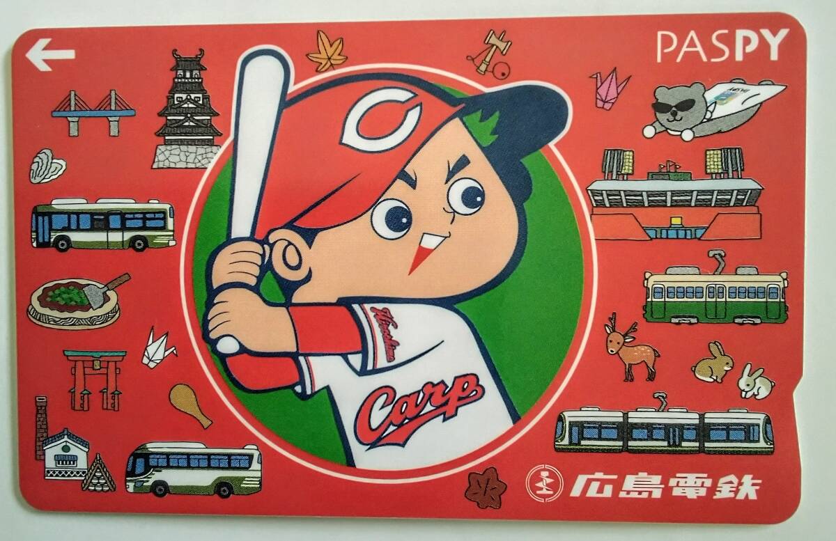 新品未使用のカープデザインPASPY &ICOCA Yahoo!オークション -「カープ paspy」の落札相場・落札価格