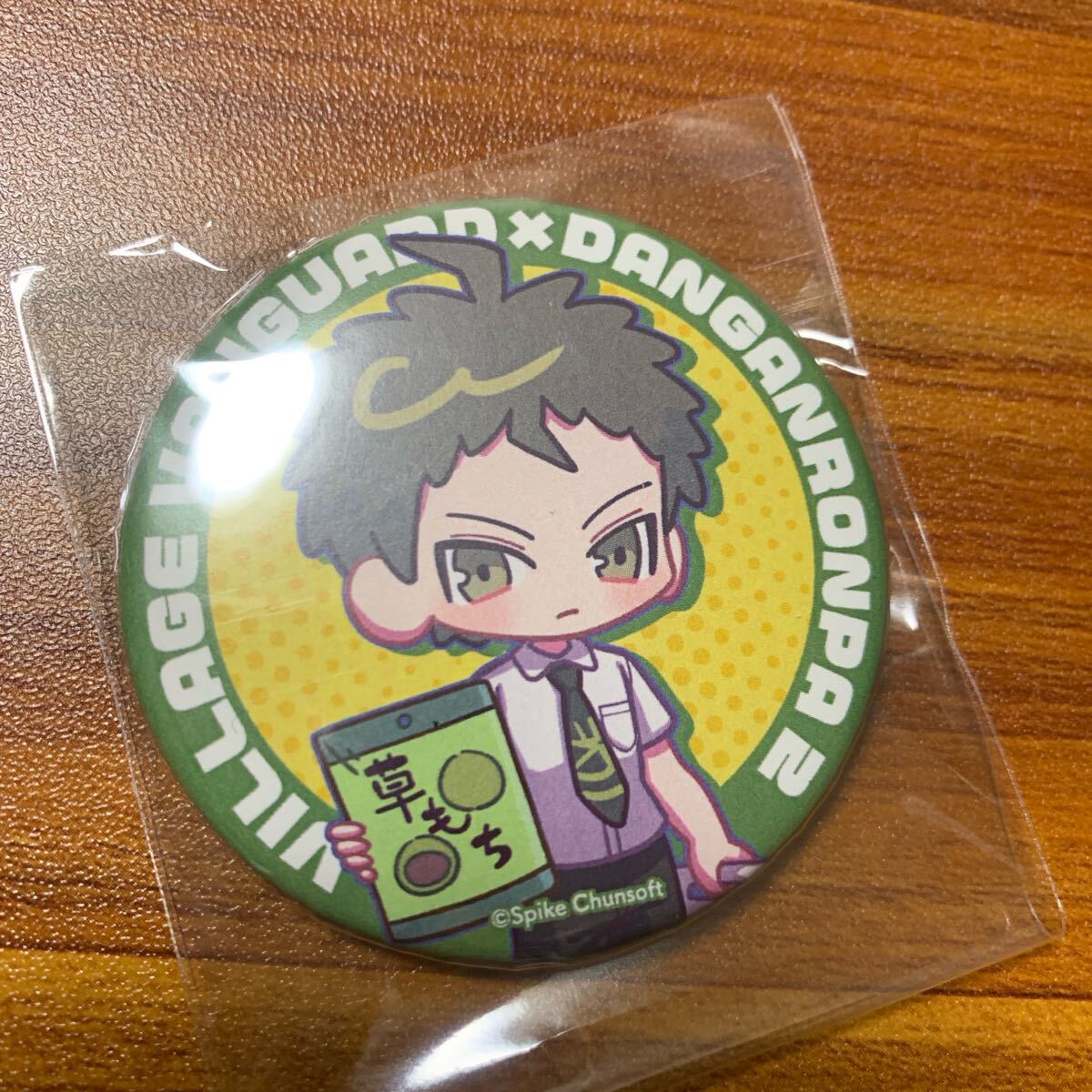 ダンガンロンパ 日向創 日向 缶バッジ - メルカリ