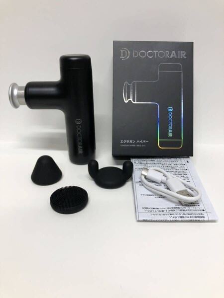 特価ドクターエア 筋膜リリース フェイスケア 持ち歩くボディケア、エクサガンハイパー BKーC#送料無料
