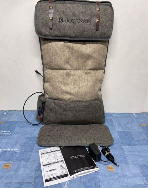 超美品DOCTORAIR ドクターエア 3Dマッサージシート flatty マッサージ リラックス 確認済み。