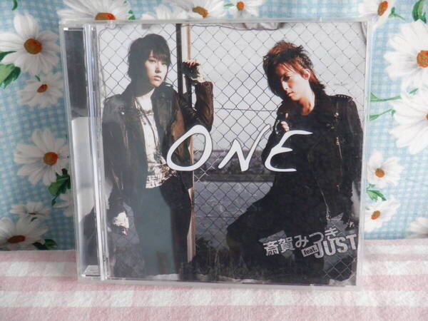 E1 斎賀みつき feat.JUST アルバム 『ONE 斎賀みつき feat.JUST』~2枚組(CD1枚<全10曲入り>・DVD1枚)