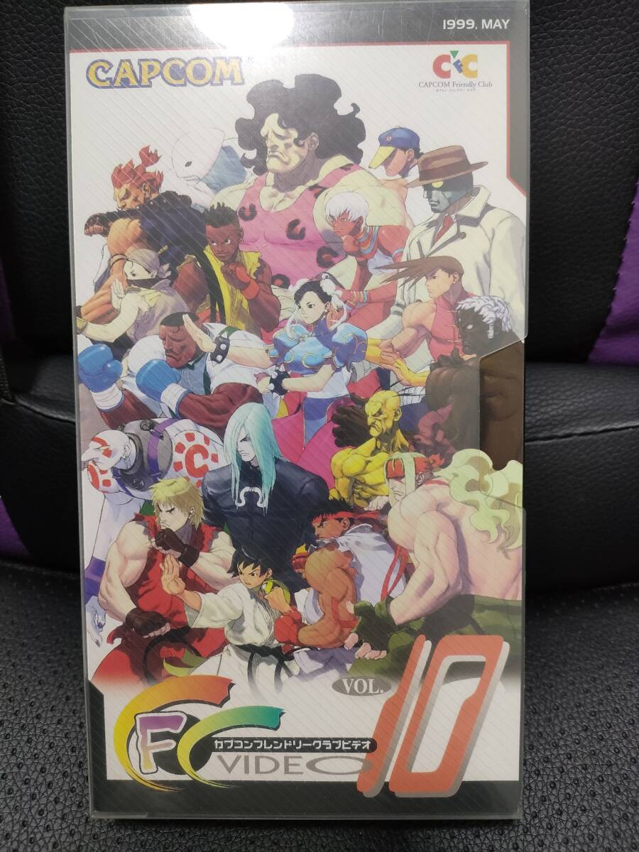 カプコンフレンドリークラブ VHS ビデオvol.1～16全巻セット 非売品