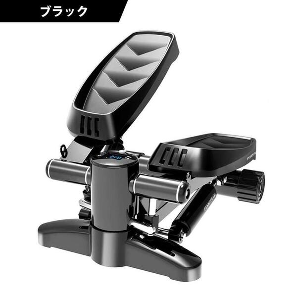 【美品】PYKES PEAK(パイクスピーク)ステッパー ウォーキングマシン 自宅 有酸素運動
