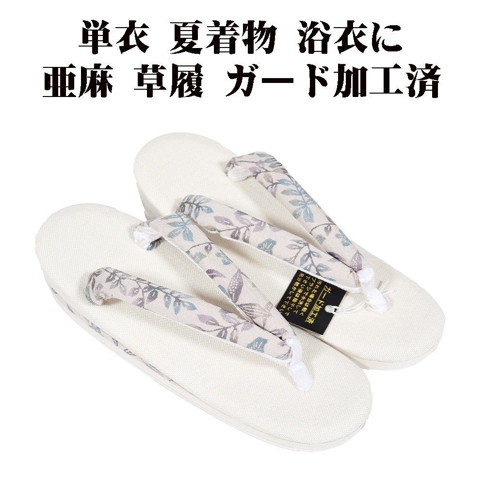 an金 ヤマハ発動機 XJR400/XJR400R/XJR400R2（4HM/4HM1-4HMD） ヤマハ