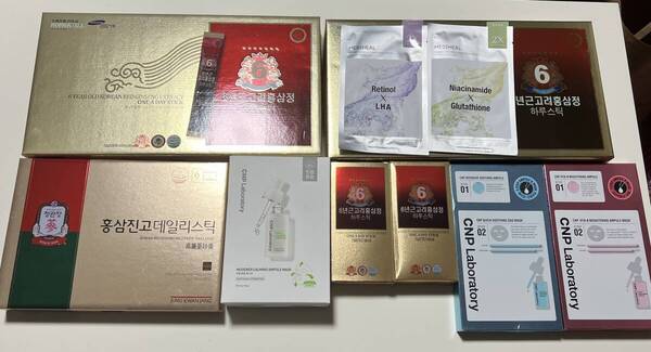 韓国 コスメ 美容 パック リキッド 高麗人参 シートマスク フェイスマスク 健康 ヘルスケア スキンケア 保湿 セット 新品未使用