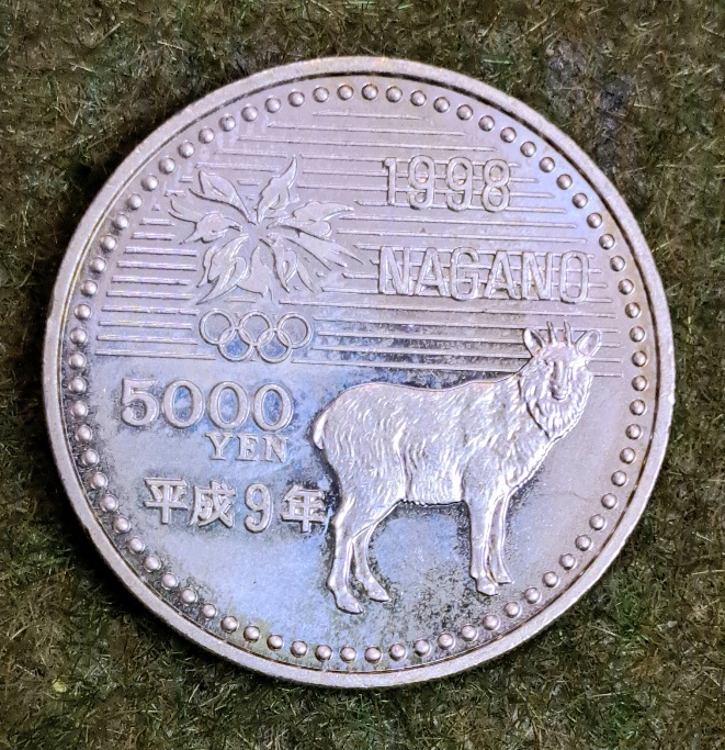 2025年最新】Yahoo!オークション -長野オリンピック5000円銀貨