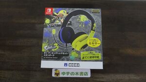 スプラトゥーン3 ホリゲーミング ヘッドセットスタンダード for Nintendo Switch 動作確認済み
