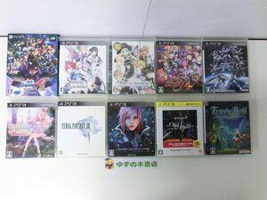 PS3 ゲームソフト RPG多め10本セット テイルズ FF アトリエ ディスガイア アナザーセンチュリーズエピソード 戦国BASARA