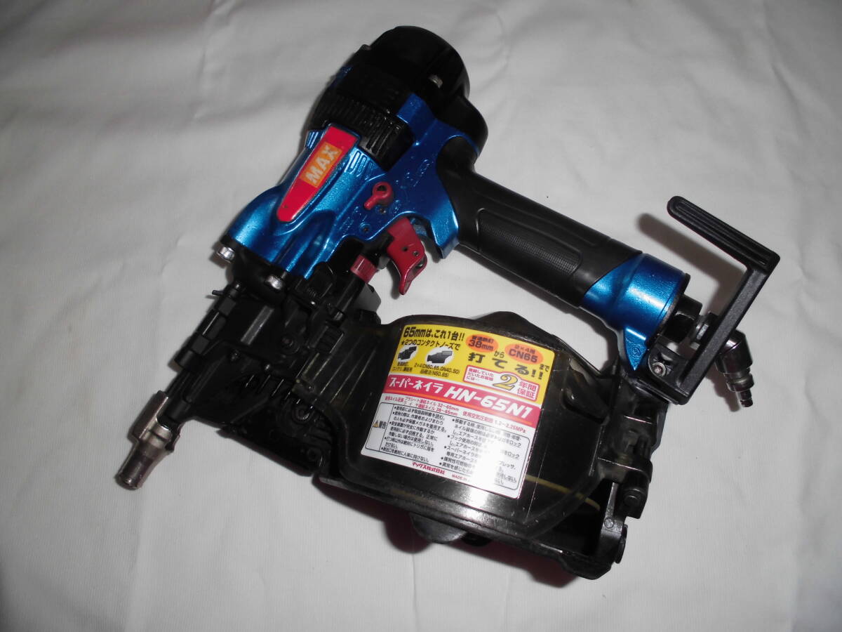 HN‐65N1 高圧釘打機(スーパーネイラ) 1台 マックス 【通販