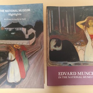 オスロ美術館図録&エドヴァルド・ムンク図録