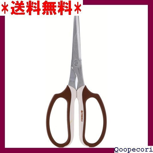 ☆人気商品 高儀 Takagi 本刃付ステンレスロング芽切小枝切鋏 190mm 52