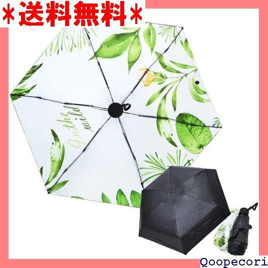 ☆人気商品 日傘 折りたたみ 完全遮光 晴雨兼用 軽量 コンパクト 6本骨 フルーツ柄 緑の植物 263