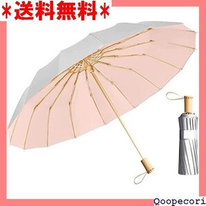 ☆人気商品 Dlin 日傘 メンズ 折りたたみ傘 大きい 和風 晴 撥水 携 利 男女兼用 メンズ日傘 女性 可愛い日傘 359