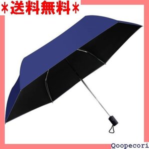 ☆人気商品 日傘 UVカット 遮光遮熱 超軽量 折り畳み傘 多層生 帯便利 レ ース メンズ ギフト プレゼント ネイビー 418