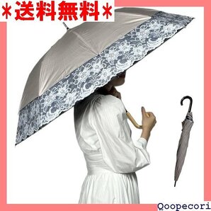 ☆人気商品 SUGITAトランスフォーム傘 日傘 雨傘 レディース 9.99% 外線遮断 日焼け防止 携帯便利 27035 634