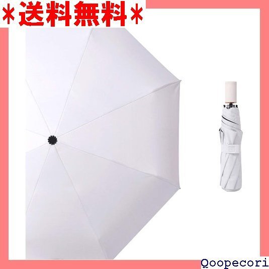 ☆人気商品 ジョセファロレーヌ 折りたたみ傘 小型 傘 8本骨 雨天兼用 撥水加工 656