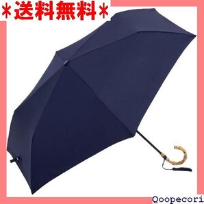 ☆人気商品 because プレーンカラー バンブーハンドルがおし ゃれ お洒 上品 女性 95cm 通勤 通学 ビコーズ 730