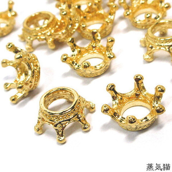 c2008 ミルククラウンチャーム ゴールド20個【王冠デコ レジン ビーズスペーサー キャップ ハンドメイド アクセサリー素材】蒸気猫パーツ