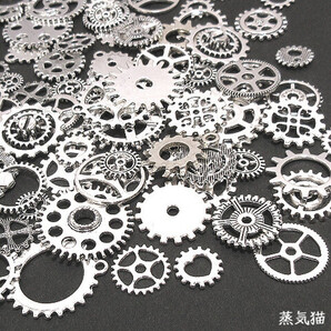 c4617 歯車チャーム 銀古美 MIX 100個【スチームパンク時計 ピアス イヤリング シルバー 材料ハンドメイド アクセサリー素材】蒸気猫パーツ