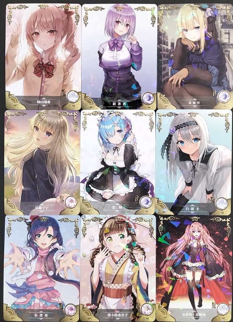 Yahoo!オークション -「acg」(トレーディングカードゲーム