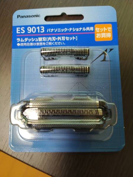 送料無料【新品・未使用】パナソニック ES9013 正規品