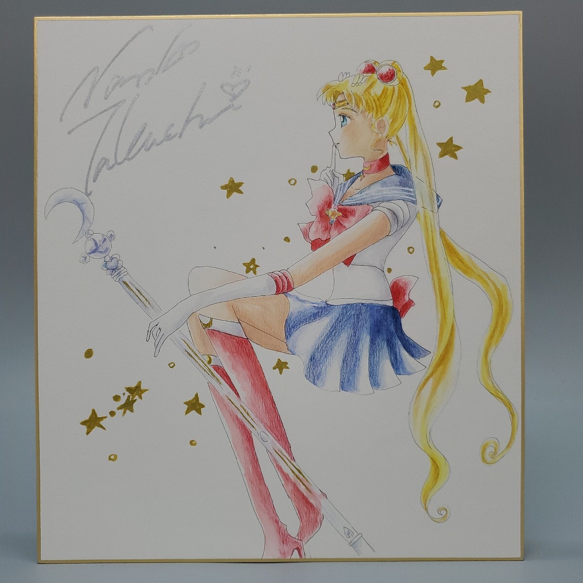 初版 美少女戦士セーラームーン 原画集 vol.∞ 武内直子